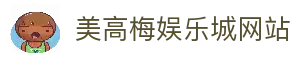 客户端下载
